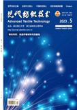 现代纺织技术（不收版面费审稿费）