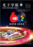 光子学报