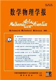 数学物理学报