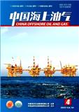 中国海上油气