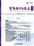 智能科学与技术学报
