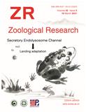 动物学研究（英文版）（Zoological Research）