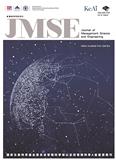 管理科学学报（英文版）（Journal of Management Science and Engineering）