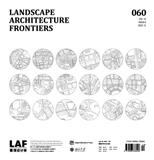 景观设计学（Landscape Architecture Frontiers）（中英文）（不收版面费审稿费）