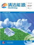 清洁能源（英文）（Clean Energy）