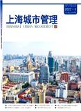 上海城市管理（原：上海市建设职工大学学报;上海城市管理职业技术学院学报）