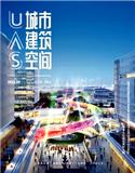 城市建筑空间（原：城市住宅）