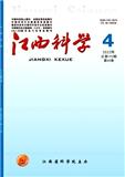 江西科学