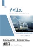 广州建筑