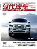 时代汽车