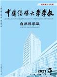 中国传媒大学学报（自然科学版）