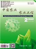 中国农业文摘-农业工程