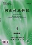 河南林业科技