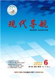 现代导航（原：洗净技术）