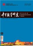 中学数学研究（江西）
