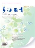 青海教育