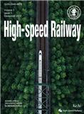 高速铁路（英文）（High-speed Railway）