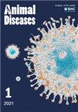 动物疾病（英文）（Animal Diseases）（OA学术期刊）（国际刊号）（2021-2023不收版面费审稿费）