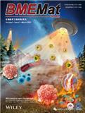 生物医学工程材料（英文）（BMEMat）（国际刊号）（2023-2025文章无需缴纳出版费）