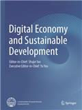 数字经济与可持续发展（英文）（Digital Economy and Sustainable Development）（国际刊号）（目前不收取文章处理费）