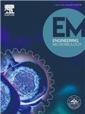 工程微生物学（英文）（Engineering Microbiology）（OA学术期刊）（国际刊号）（2024年1月1日前不收版面费审稿费）